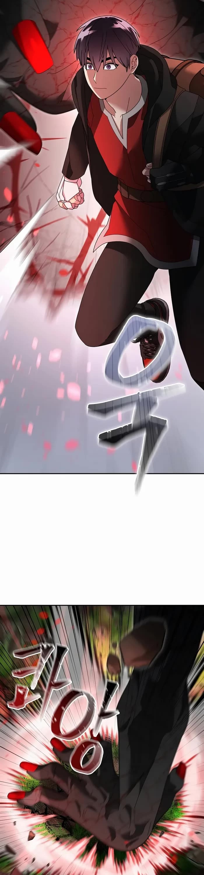 The Newbie is Too Strong chapter 109 page 12