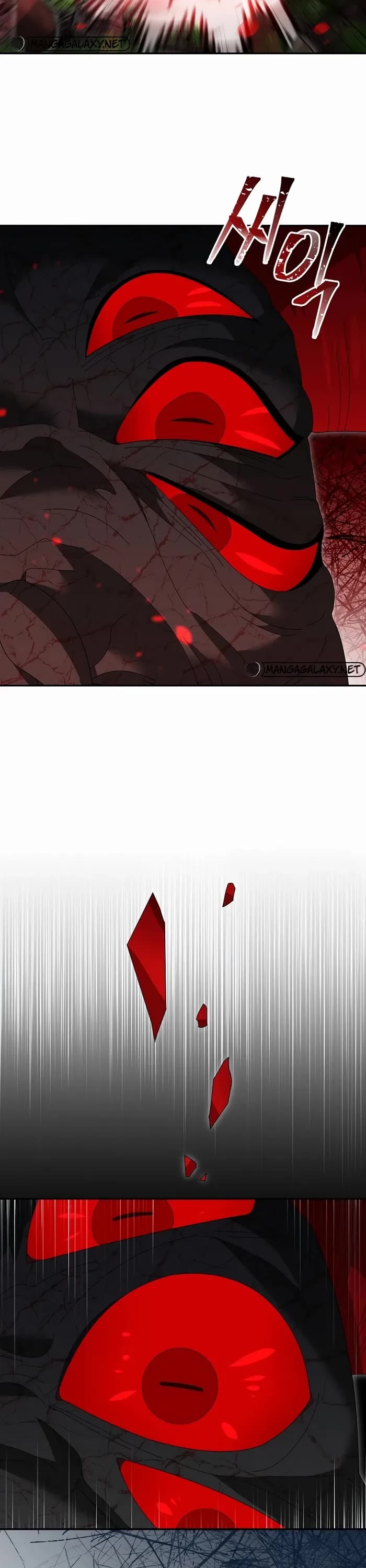 The Newbie is Too Strong chapter 109 page 13