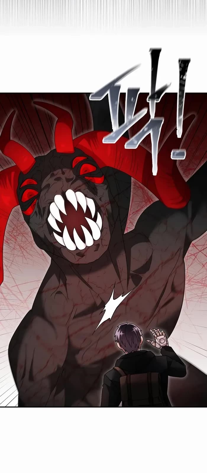 The Newbie is Too Strong chapter 109 page 15