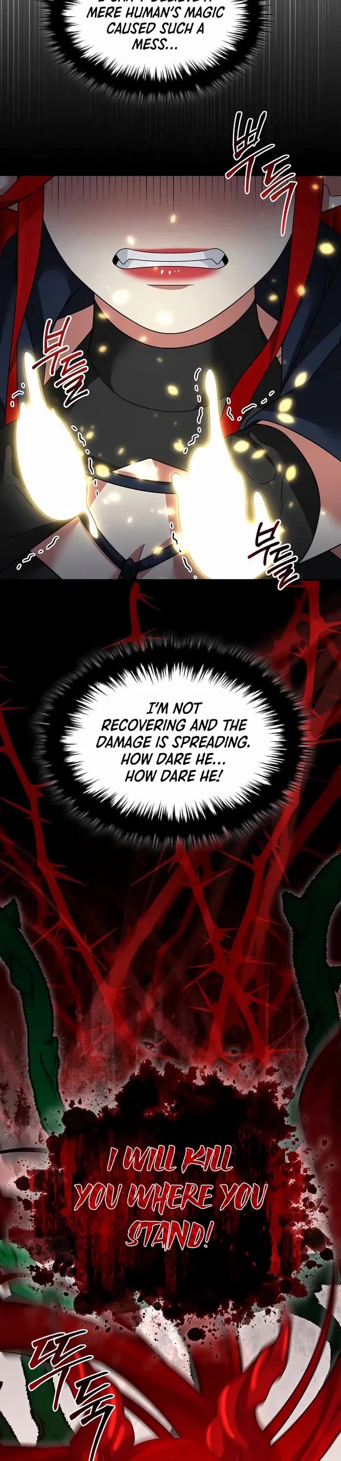 The Newbie is Too Strong chapter 109 page 2