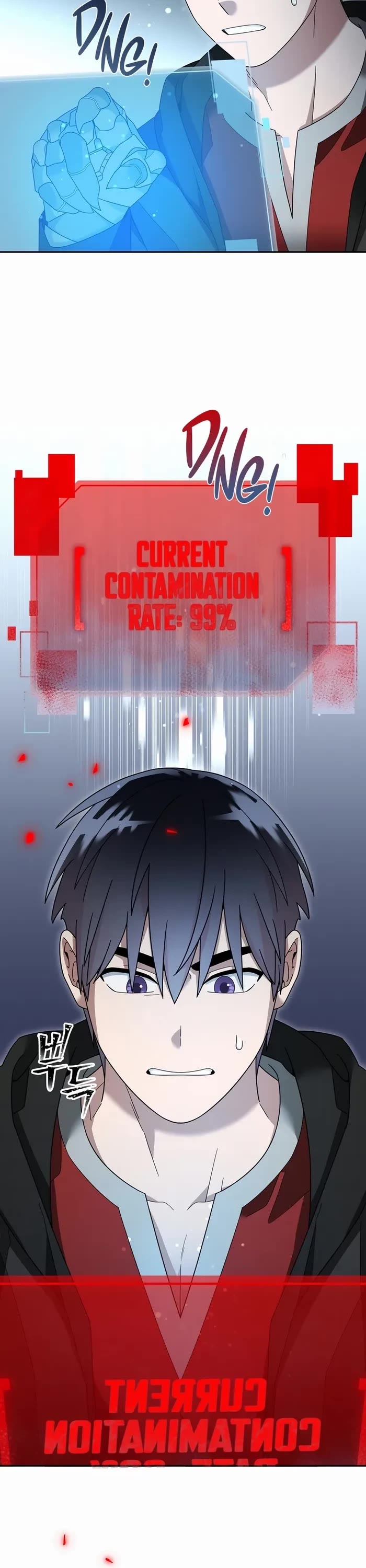 The Newbie is Too Strong chapter 109 page 27