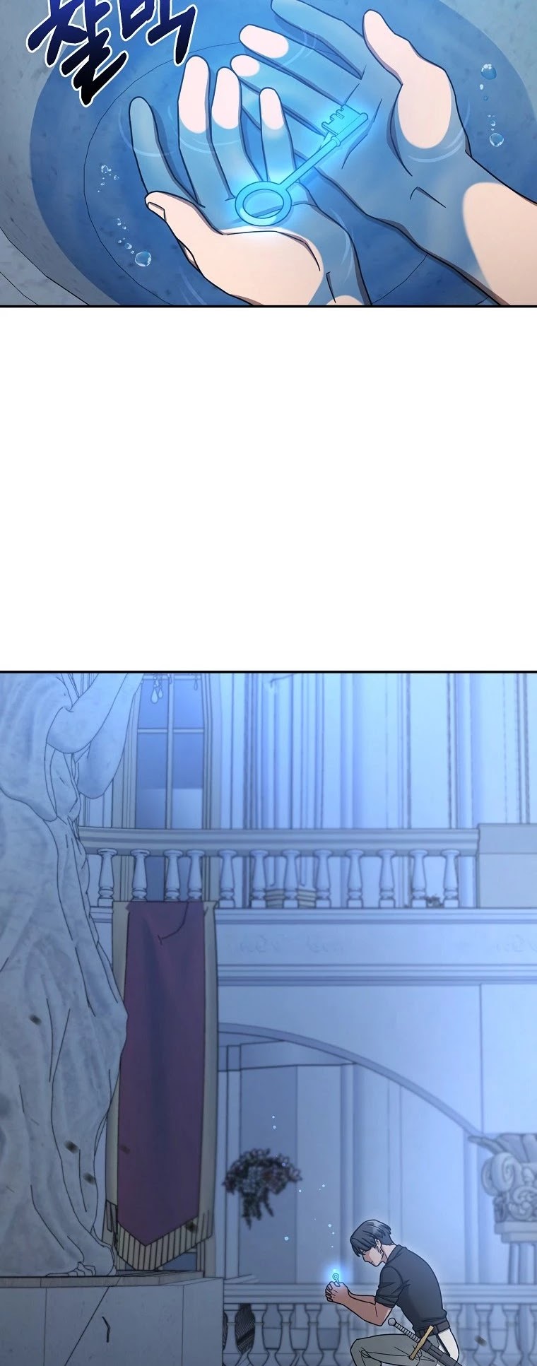 The Newbie is Too Strong chapter 11 page 10