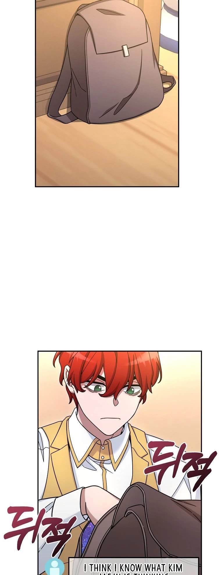 The Newbie is Too Strong chapter 11 page 20