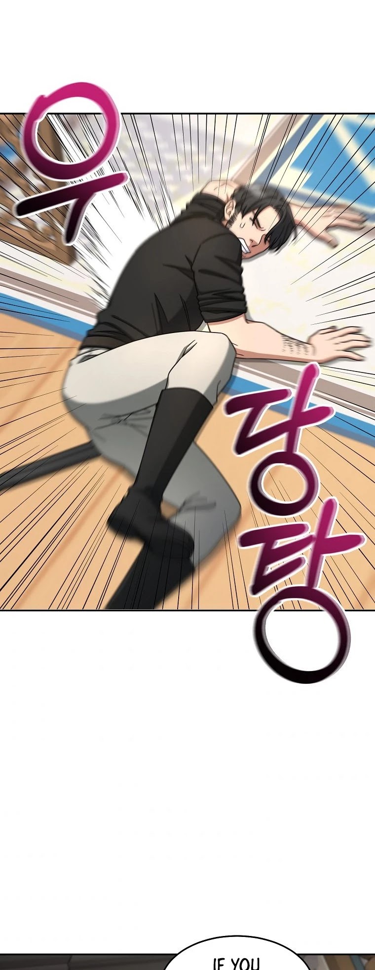 The Newbie is Too Strong chapter 11 page 40