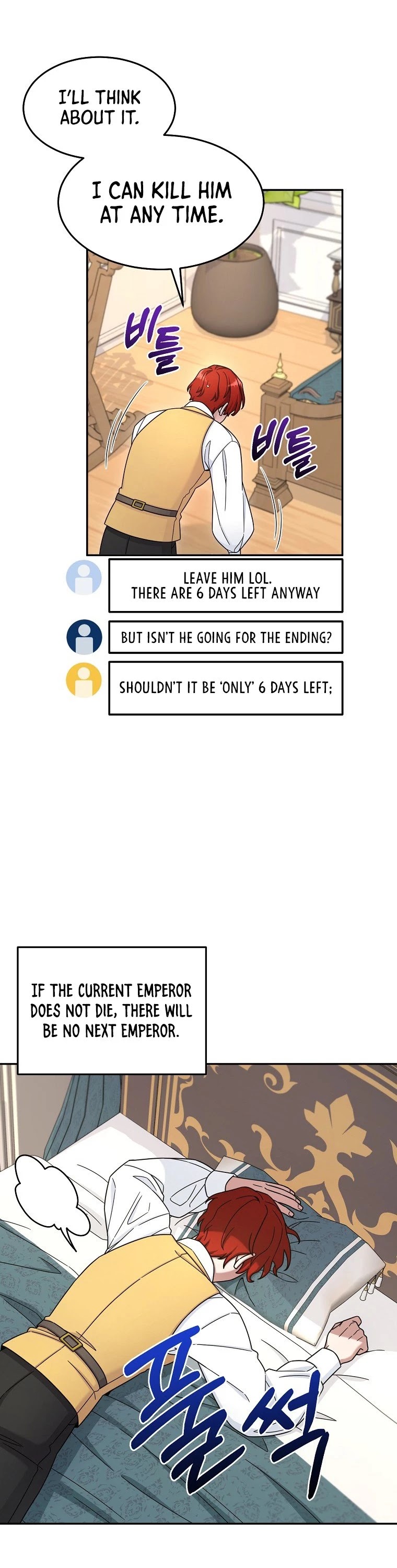 The Newbie is Too Strong chapter 11 page 43