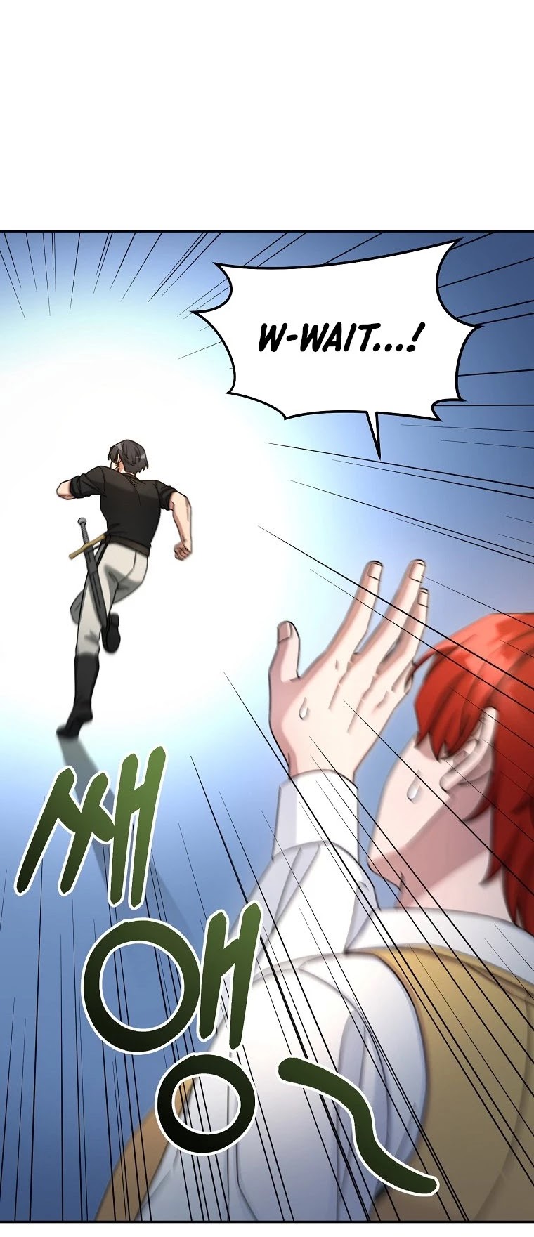 The Newbie is Too Strong chapter 11 page 5