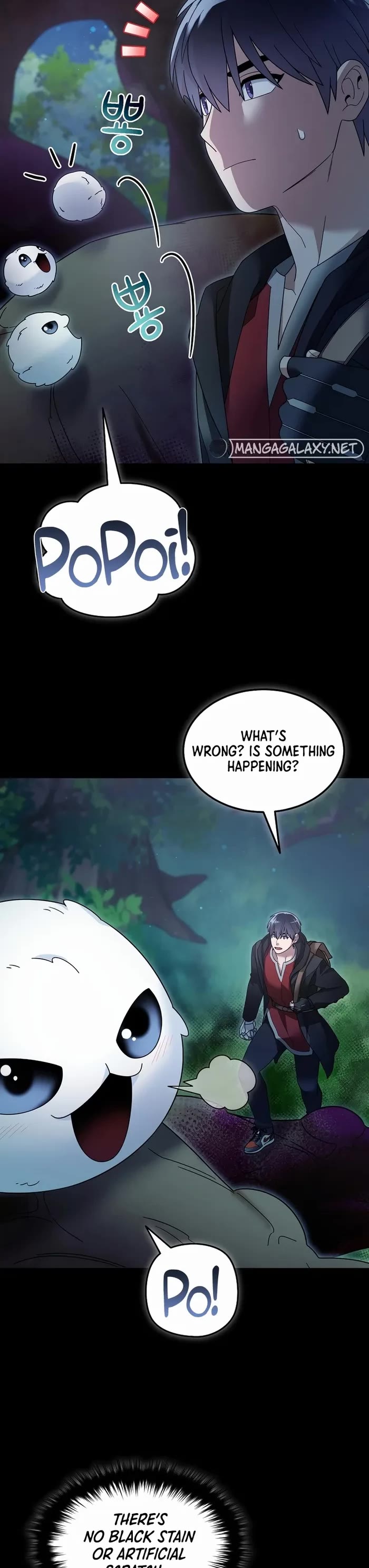 The Newbie is Too Strong chapter 110 page 24