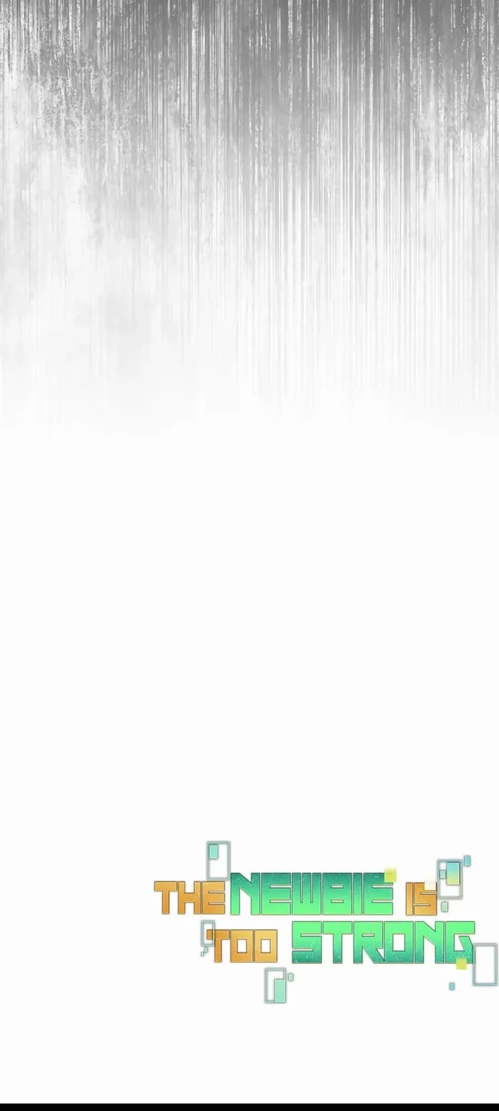 The Newbie is Too Strong chapter 110 page 28