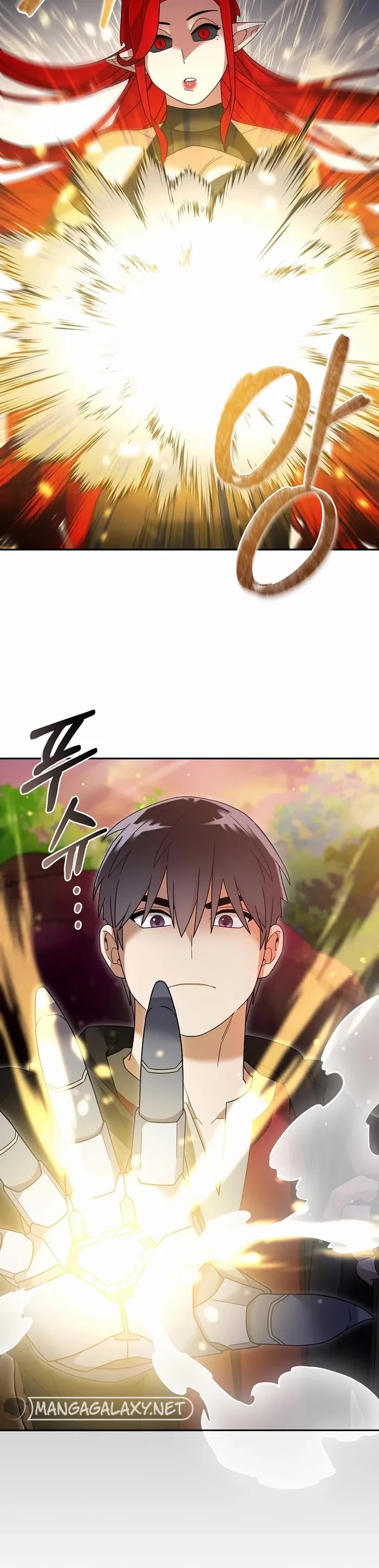 The Newbie is Too Strong chapter 110 page 4