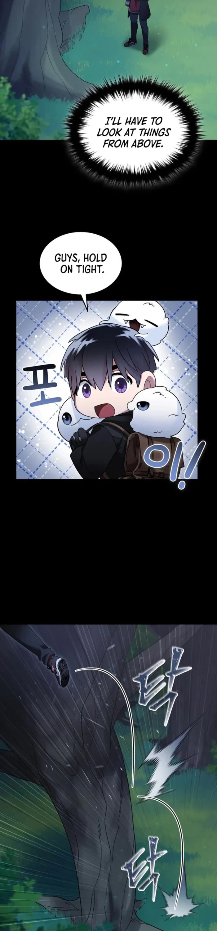 The Newbie is Too Strong chapter 111 page 17