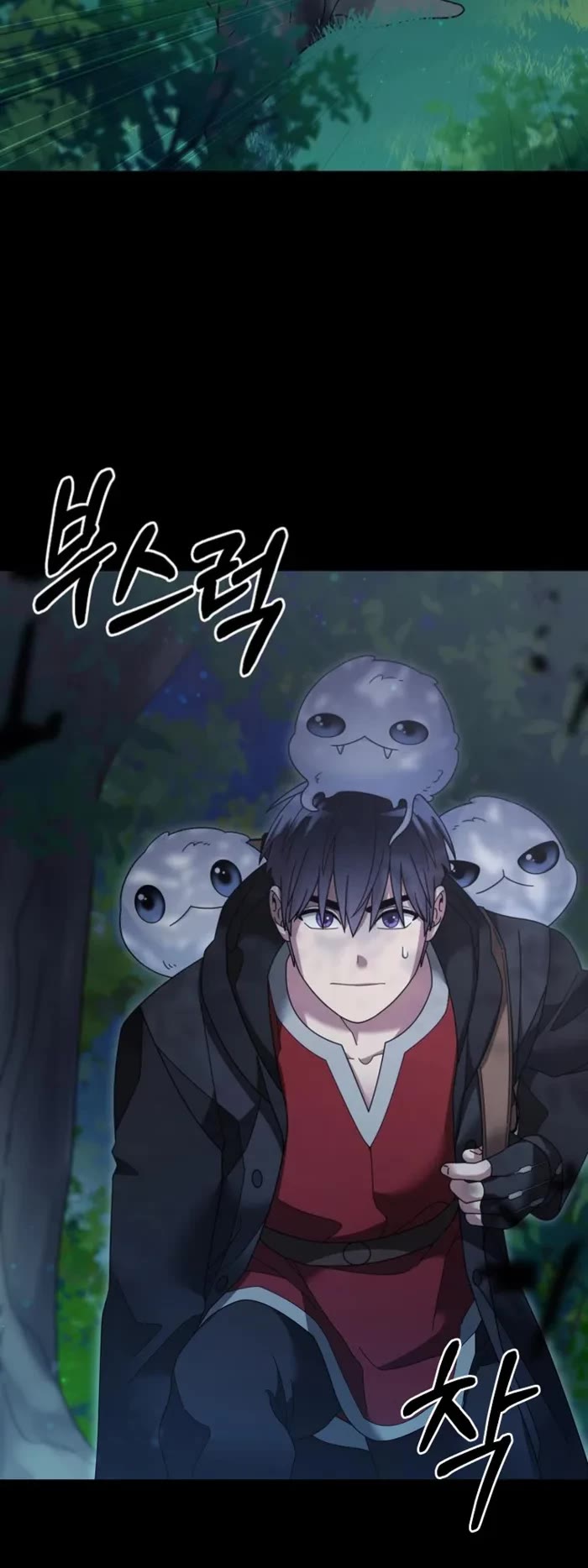 The Newbie is Too Strong chapter 111 page 18