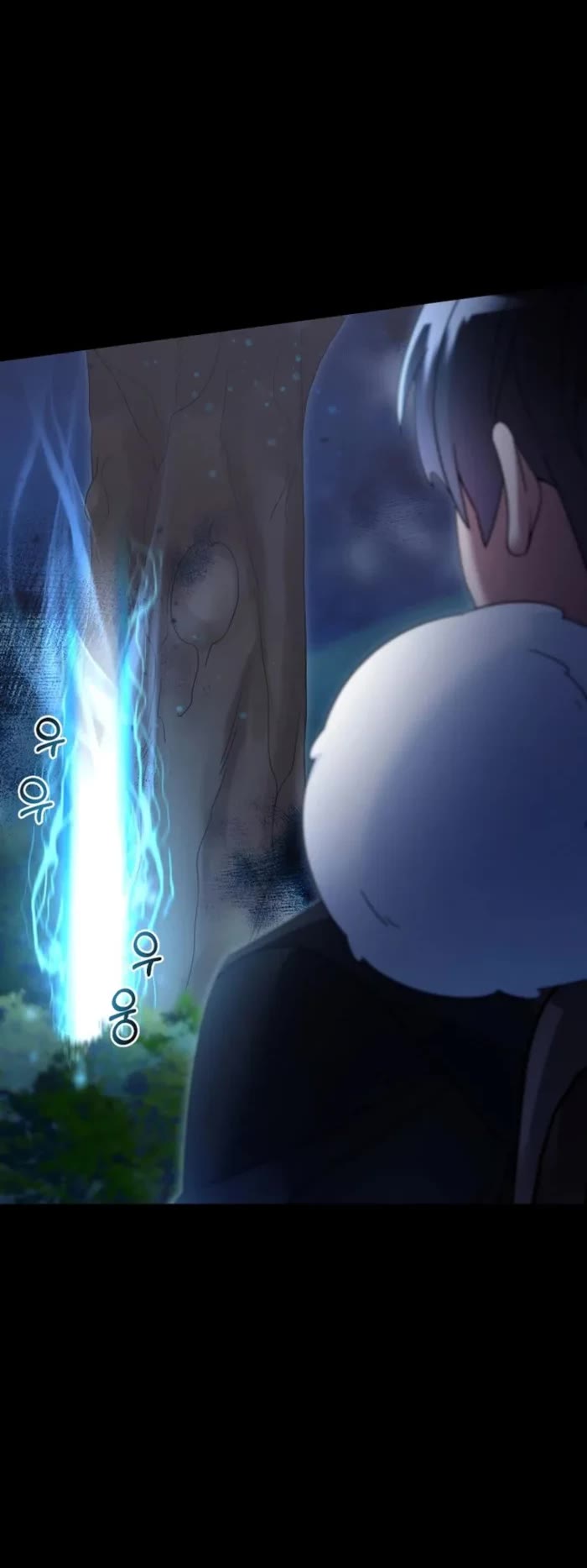 The Newbie is Too Strong chapter 111 page 19