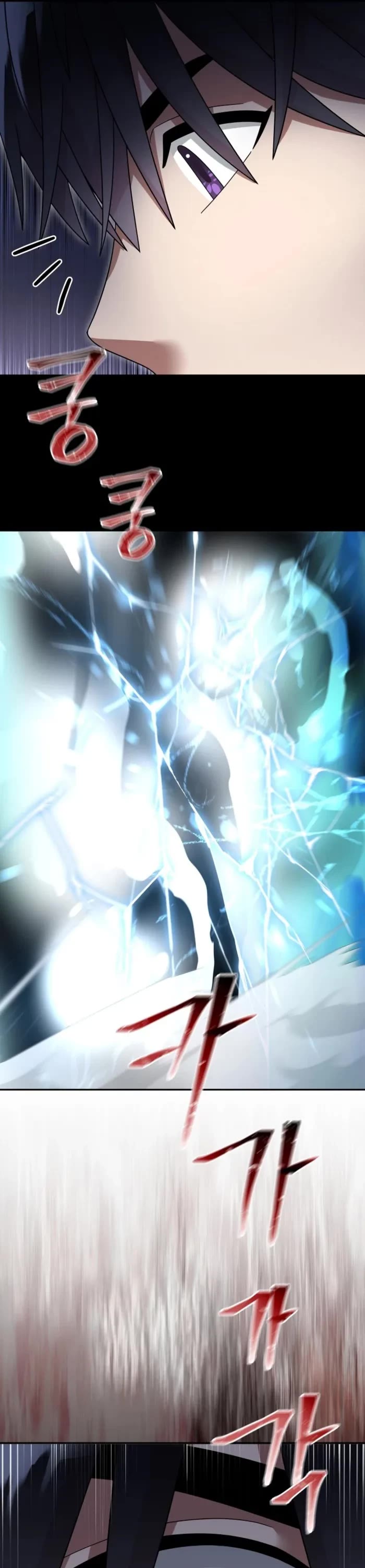 The Newbie is Too Strong chapter 112 page 11