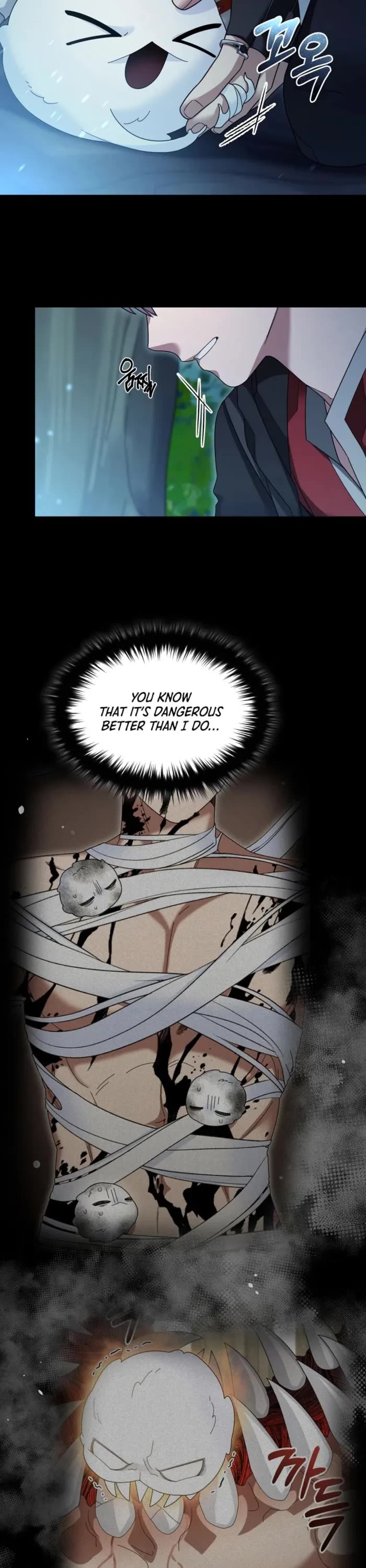 The Newbie is Too Strong chapter 112 page 13