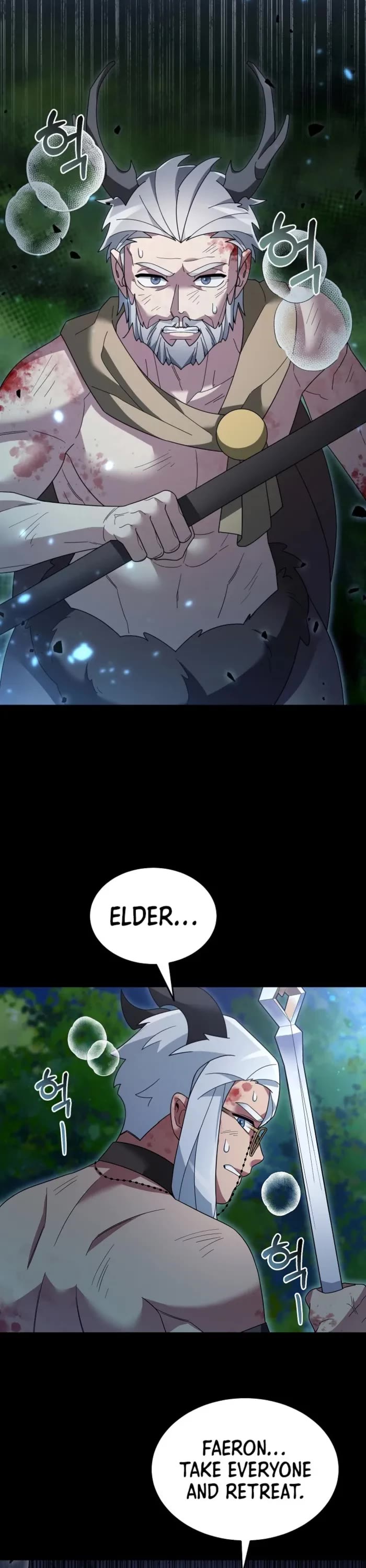 The Newbie is Too Strong chapter 112 page 18