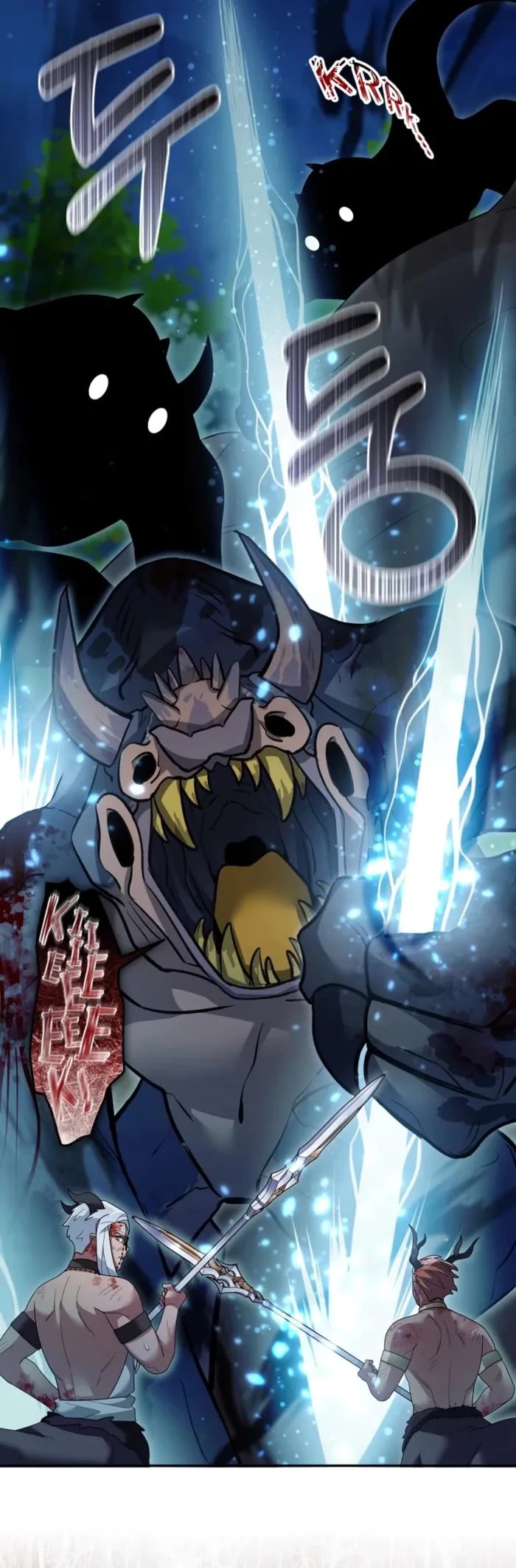 The Newbie is Too Strong chapter 112 page 20