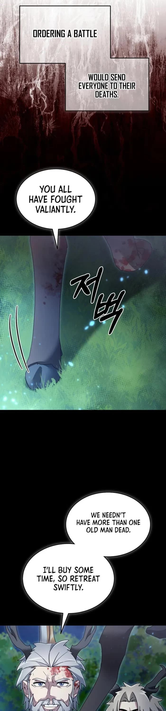 The Newbie is Too Strong chapter 112 page 21