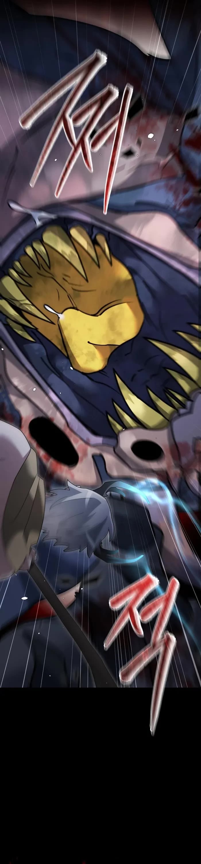 The Newbie is Too Strong chapter 112 page 26