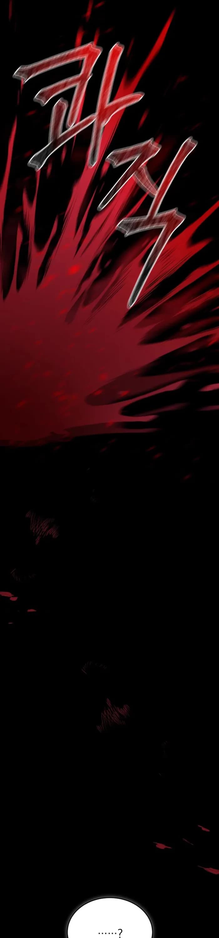 The Newbie is Too Strong chapter 112 page 27