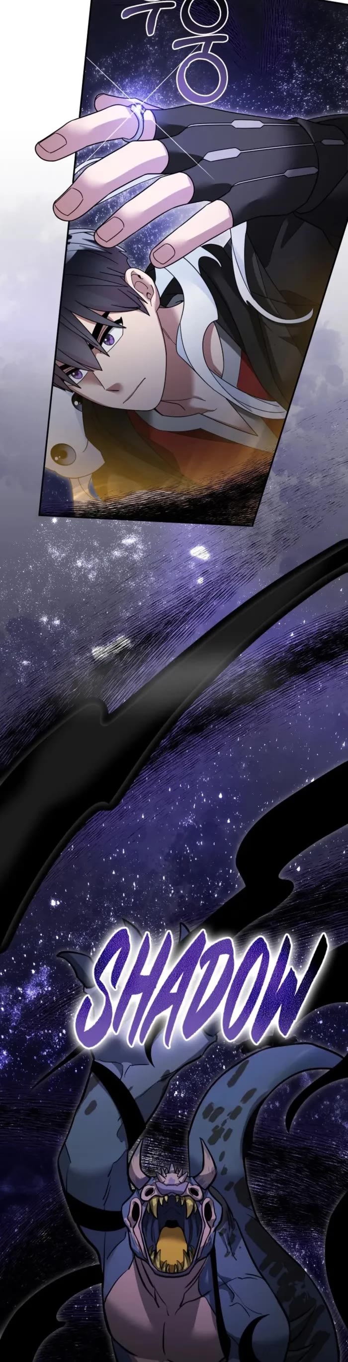 The Newbie is Too Strong chapter 112 page 32