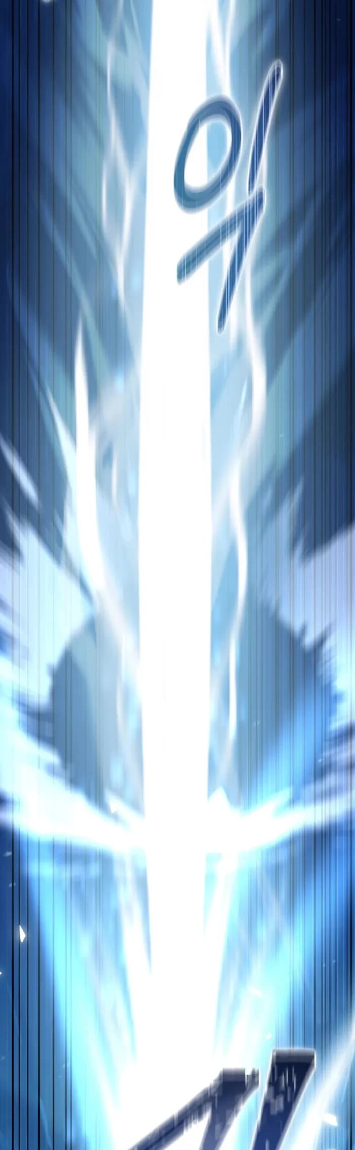 The Newbie is Too Strong chapter 112 page 4