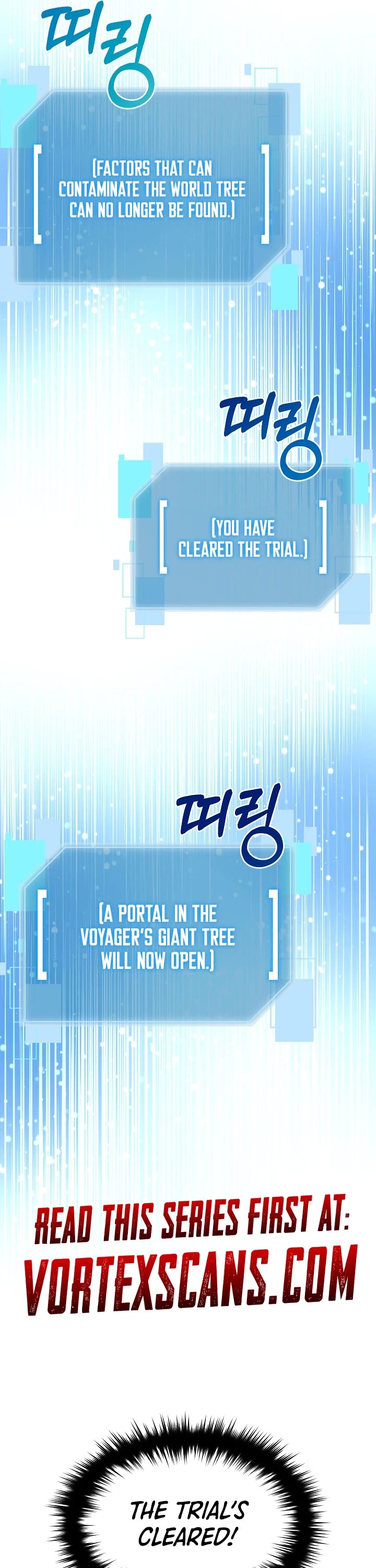 The Newbie is Too Strong chapter 113 page 16