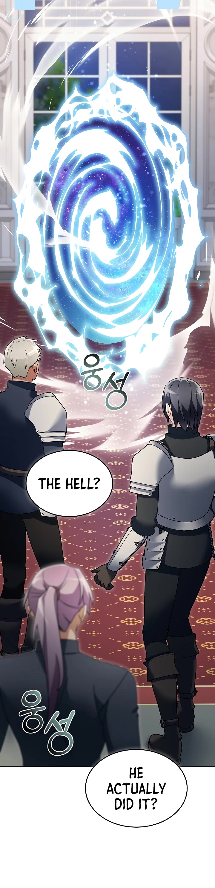 The Newbie is Too Strong chapter 113 page 25