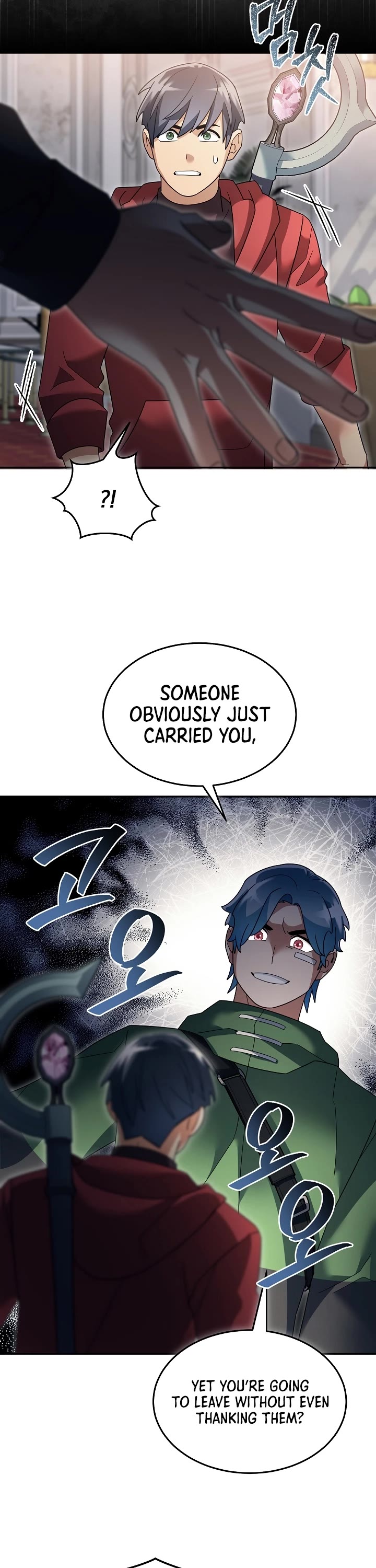 The Newbie is Too Strong chapter 113 page 27