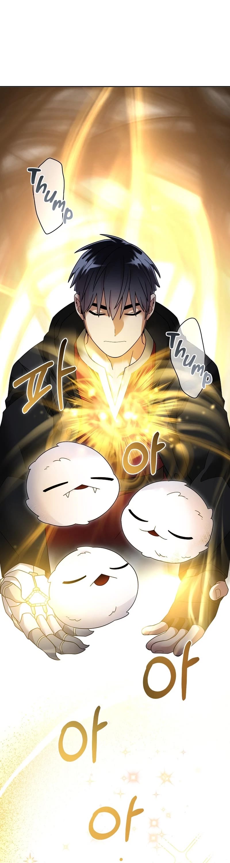 The Newbie is Too Strong chapter 114 page 1