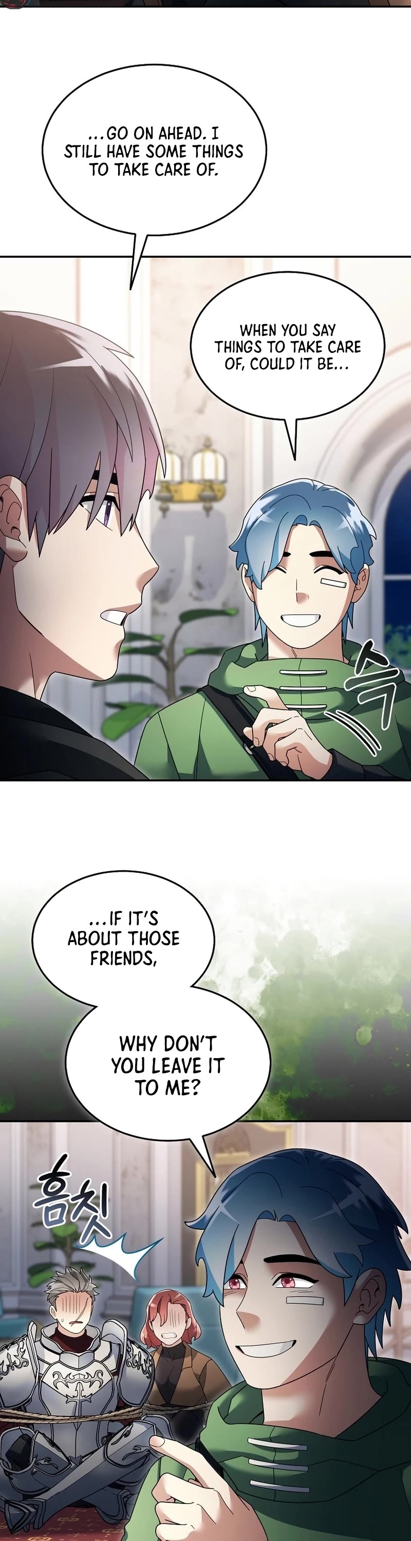 The Newbie is Too Strong chapter 114 page 20