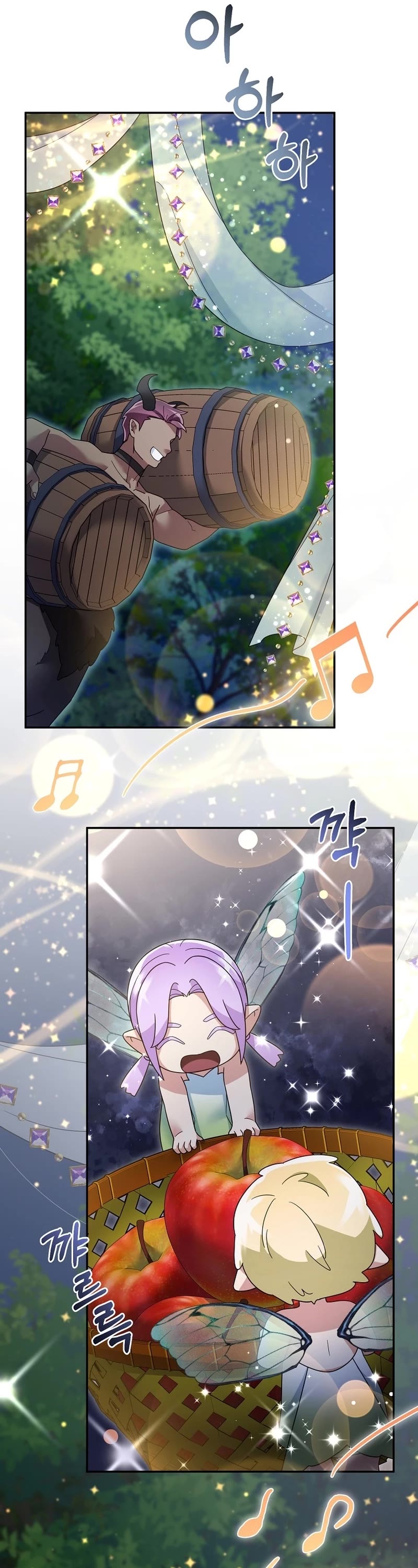 The Newbie is Too Strong chapter 114 page 24