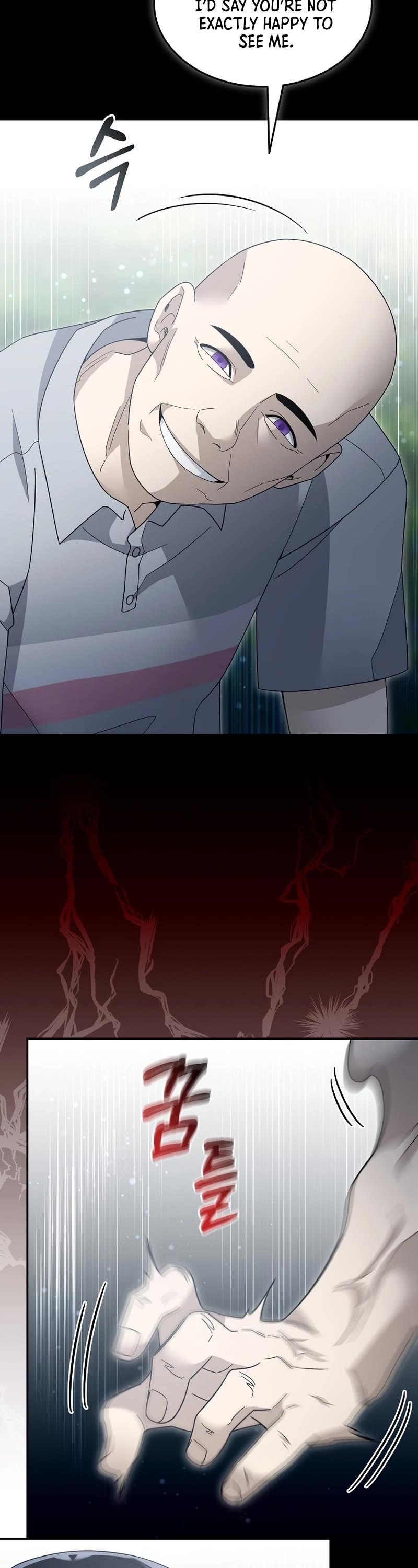 The Newbie is Too Strong chapter 116 page 11