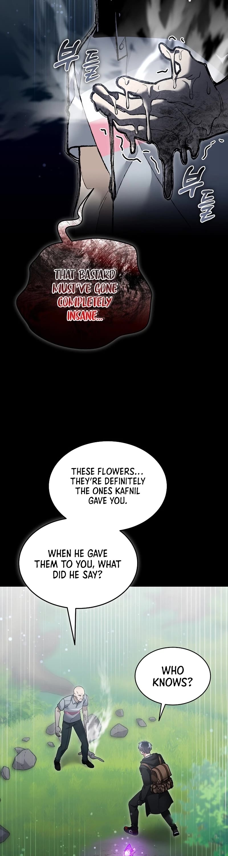 The Newbie is Too Strong chapter 116 page 19