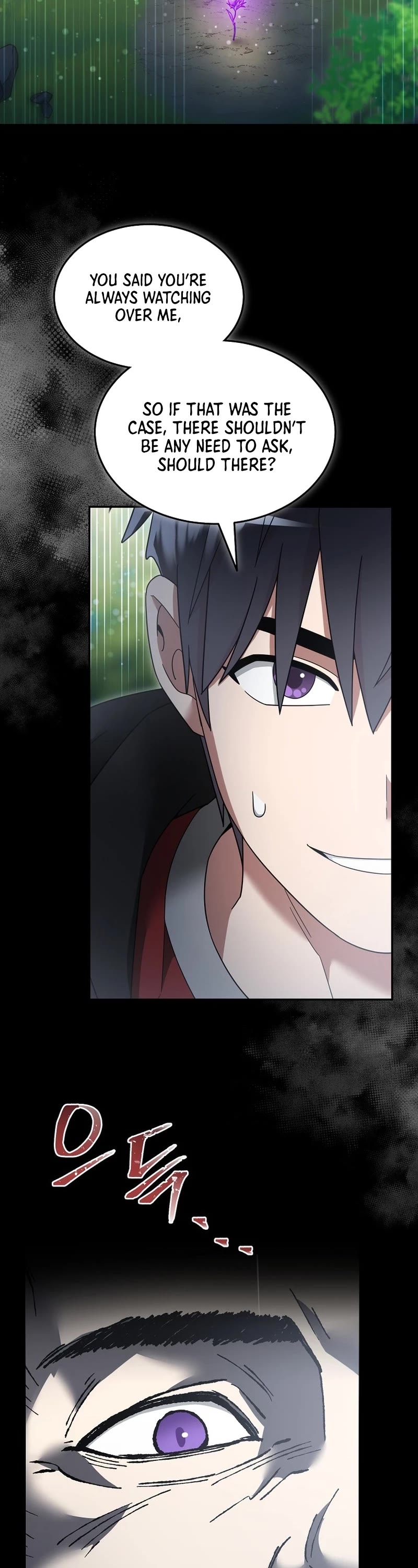 The Newbie is Too Strong chapter 116 page 20