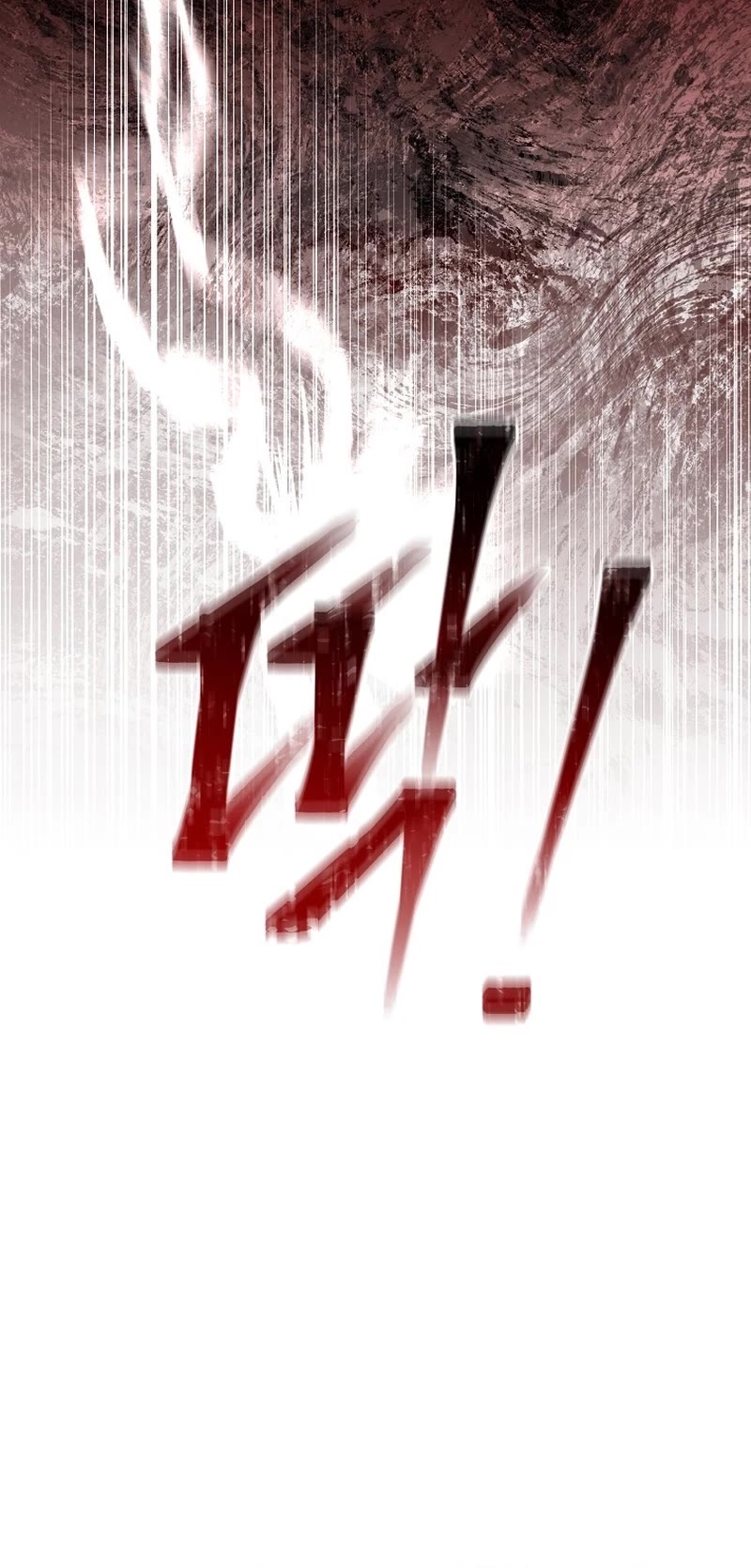 The Newbie is Too Strong chapter 116 page 22