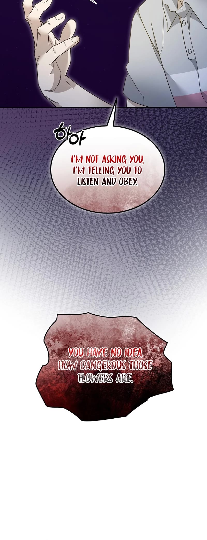 The Newbie is Too Strong chapter 116 page 27