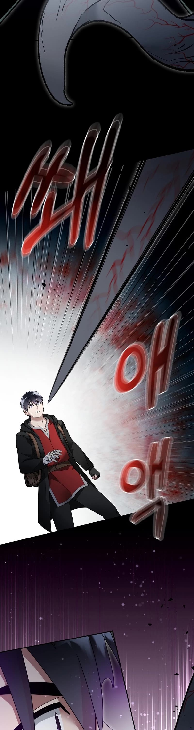 The Newbie is Too Strong chapter 116 page 29