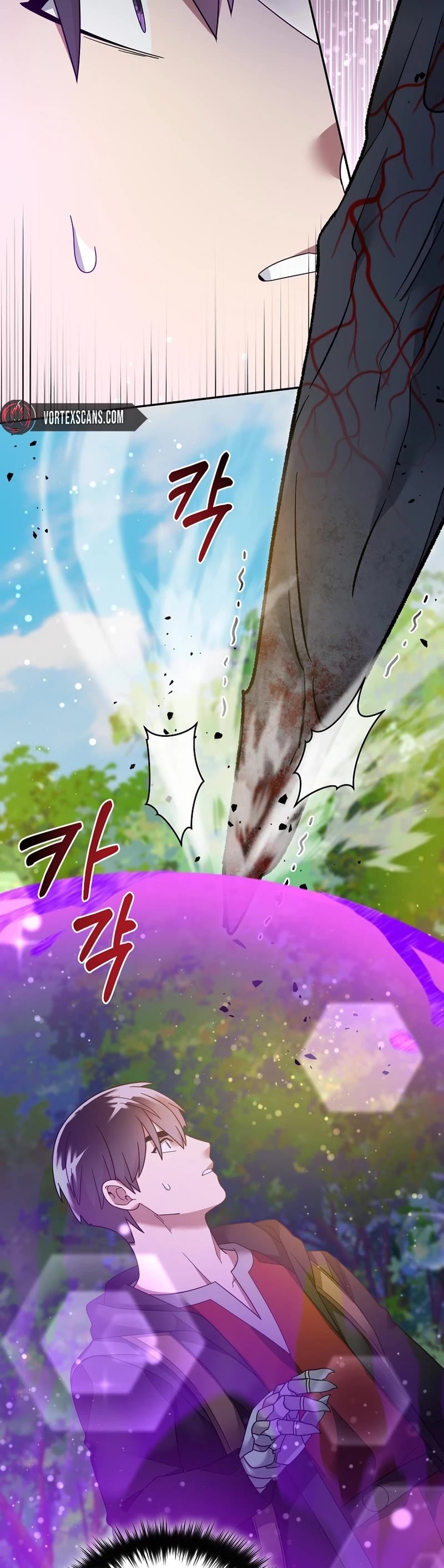 The Newbie is Too Strong chapter 116 page 30