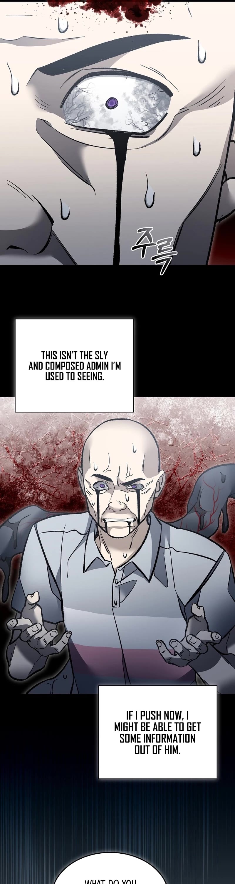 The Newbie is Too Strong chapter 116 page 32