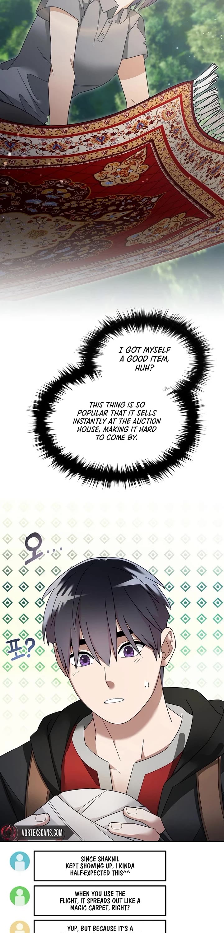 The Newbie is Too Strong chapter 118 page 15