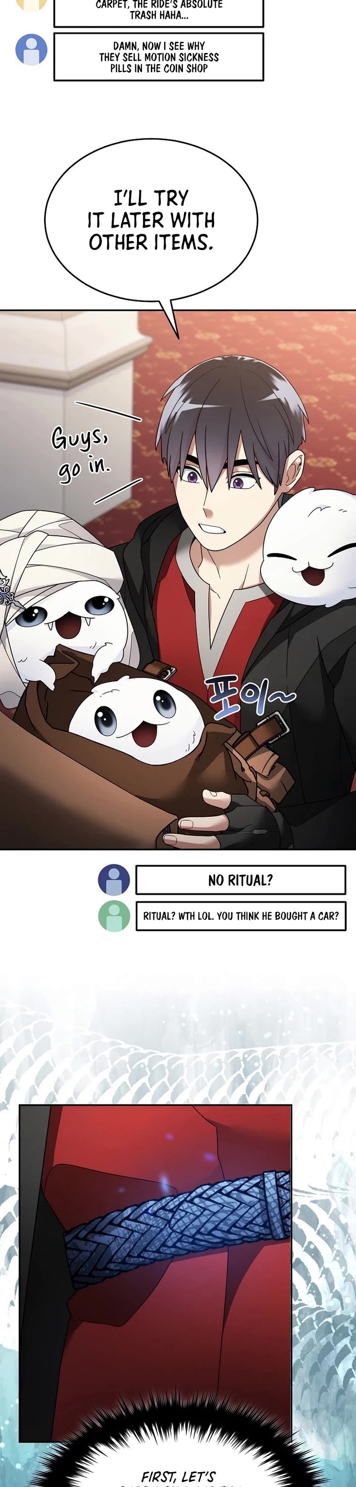 The Newbie is Too Strong chapter 118 page 16