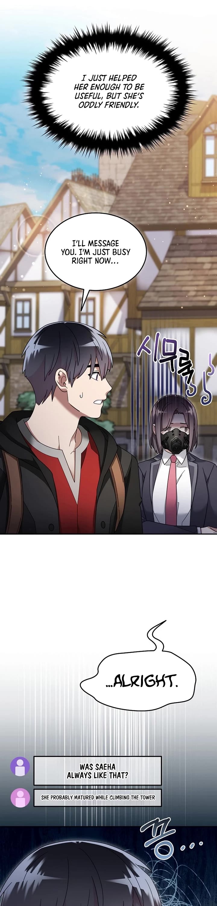 The Newbie is Too Strong chapter 118 page 24