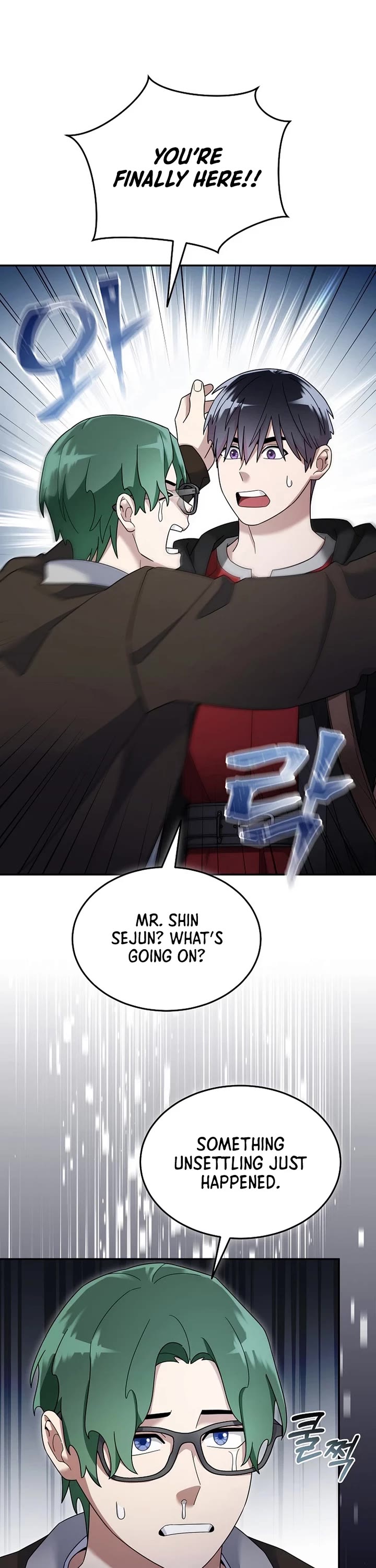 The Newbie is Too Strong chapter 118 page 29