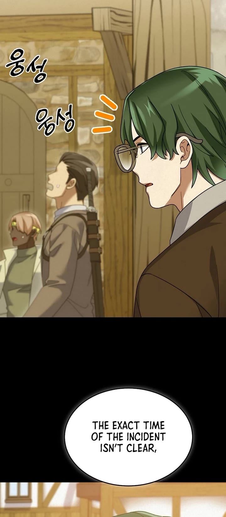 The Newbie is Too Strong chapter 118 page 33