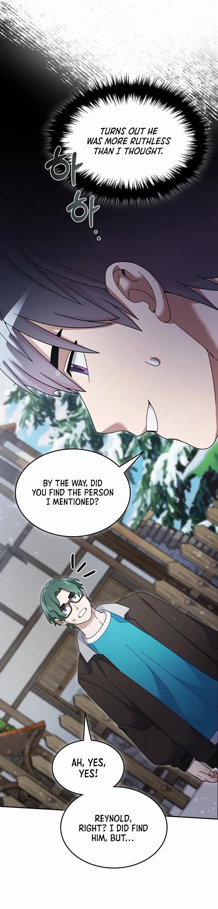 The Newbie is Too Strong chapter 119 page 10