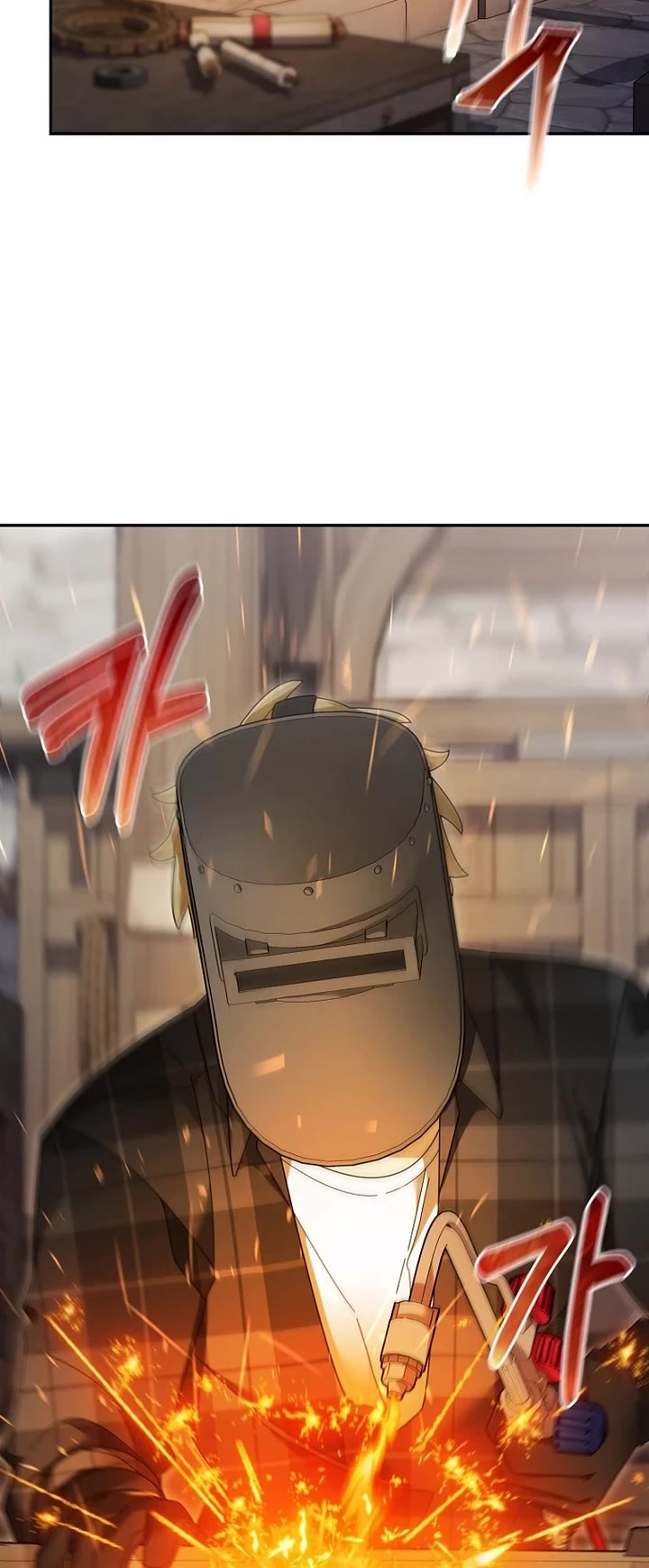 The Newbie is Too Strong chapter 119 page 14