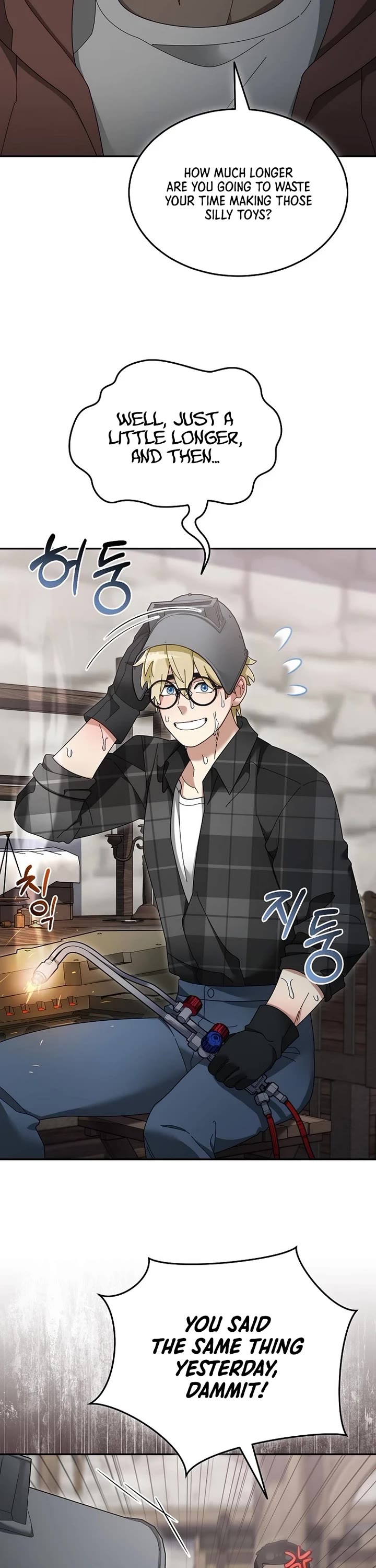 The Newbie is Too Strong chapter 119 page 16