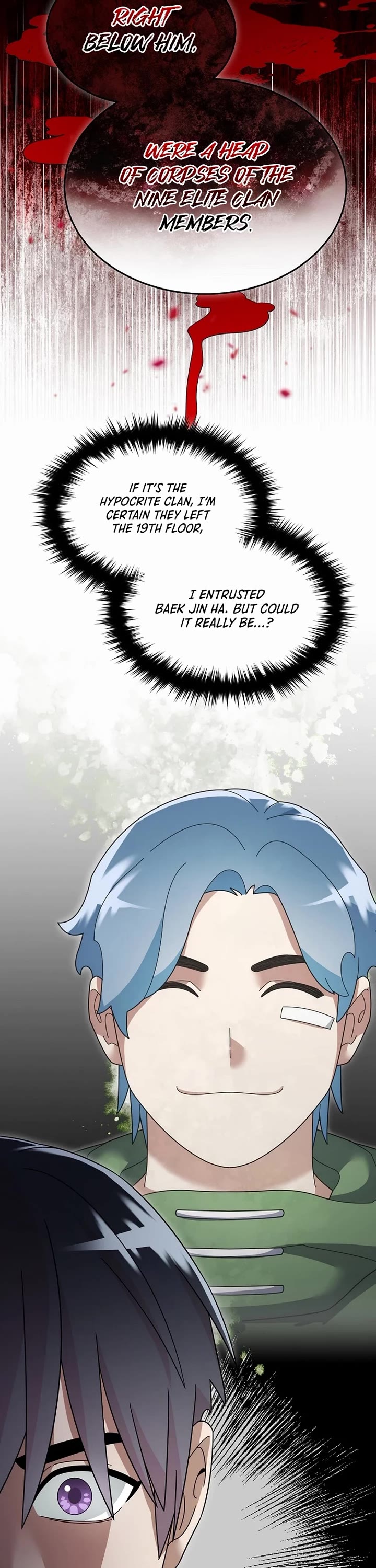 The Newbie is Too Strong chapter 119 page 2