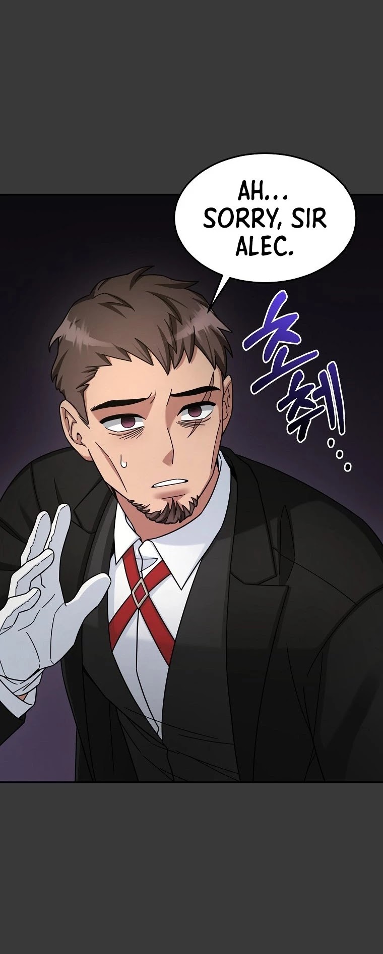 The Newbie is Too Strong chapter 12 page 10