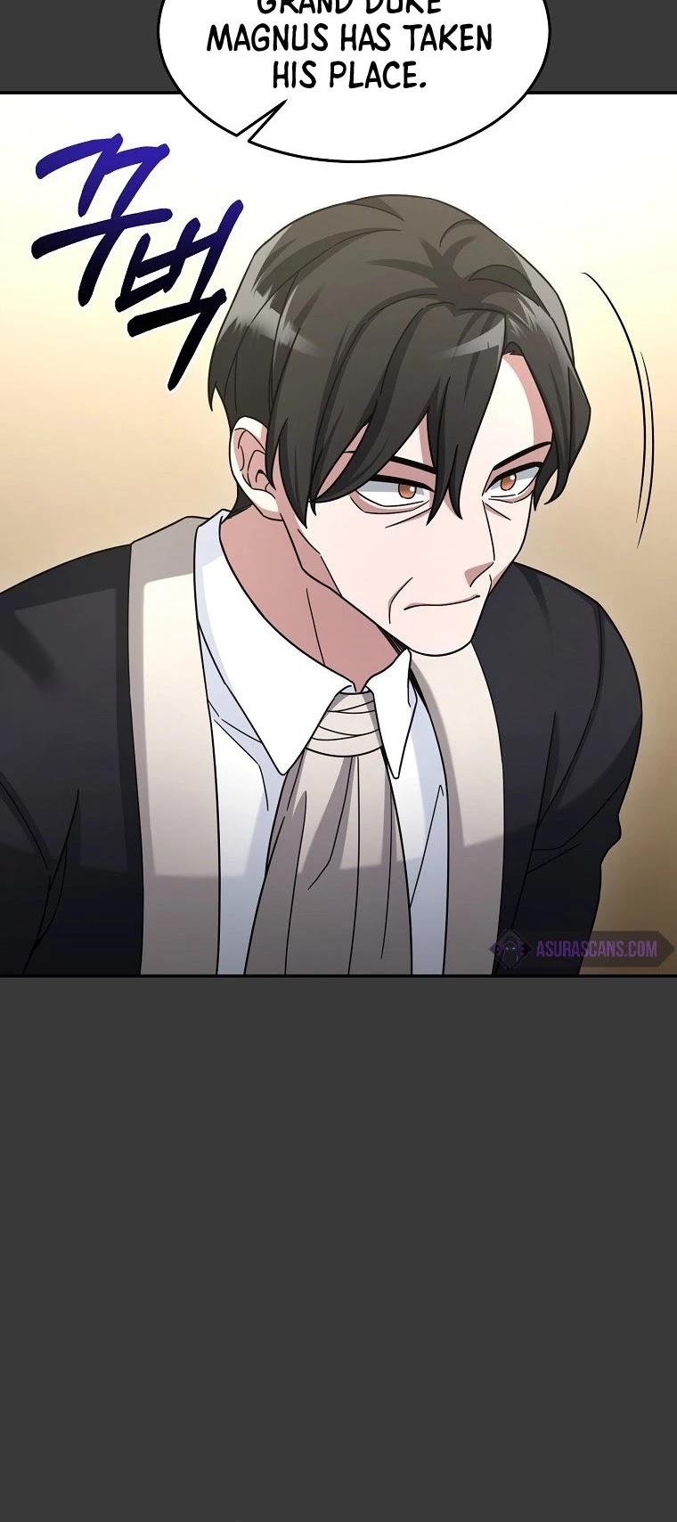 The Newbie is Too Strong chapter 12 page 21